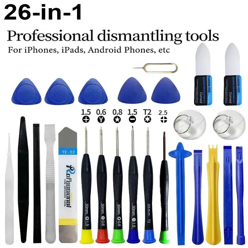 Phone Opening Tool - 26 in 1 携帯電話修理ツールセット プロ仕様ドライバーキット こじ開け棒付き